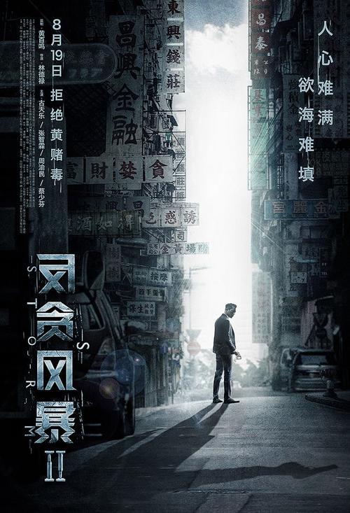 郑州办理毕业证
