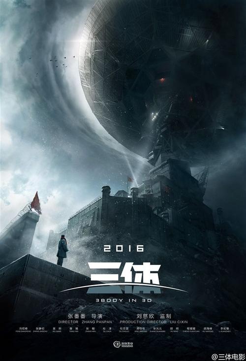 制作仿真香港文凭